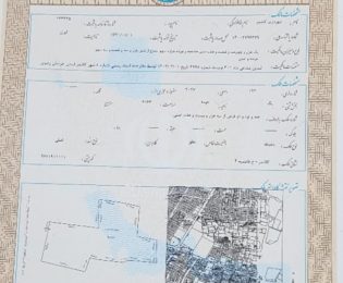 تملک بیش از ۱۱۰۰۰ متر مربع زمین وصدور۱۸۷ جلد سند مالکیت بنام شهرداری از سال ۱۴۰۱ تاکنون