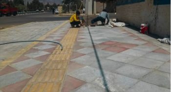 📸گزارش تصویری|| اتمام کارکف سازی ونصب موزاییک جلوی سازمان تعاون حاشیه بلوارسیدمرتضی