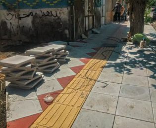 📸گزارش تصویری|| ادامه کارکف سازی وموزاییک فرش پیاده روحاشیه خیابان فاطمیه