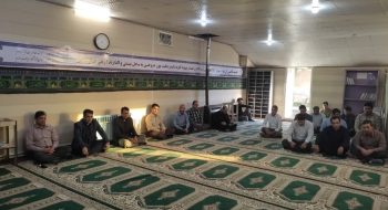 برگزاری مراسم قرائت زیارت عاشورا و ذکر مصیبت در محل نمازخانه شهرداری به مناسبت اربعین حسینی
