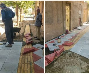 📷گزارش تصویری| ادامه‌عملیات کف سازی وموزاییک فرش پیاده روحاشیه خیابان فاطمیه
