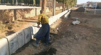 📷گزارش تصویری|  عملیات نصب جدول ضلع جنوبی پارک شهید مدرس