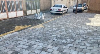 گزارش تصویری 📸|  اجرای عملیات تایل فرش معابر شهری خیابان ۱۷شهریور ۱۲