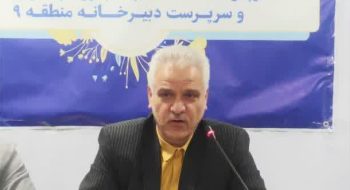 پیام تبریک شهردار کاشمر در پی انتصاب دکتر منظم به عنوان سرپرست دانشگاه پیام نور استان خراسان رضوی وسرپرست دبیرخانه منطقه ۹