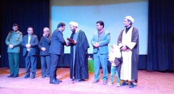 📷گزارش تصویری| اختتامیه دومین سوگواره تعزیه فاطمی ترشیز-این مراسم با حضور، مهندس کوهسرخی شهردار، اعضای شورای شهر، رئیس اداره فرهنگ و ارشاد اسلامی، گروه‌های برتر تعزیه، تعزیه خوانها و علاقه مندان به هنر تعزیه کاشمر برگزار گردید.