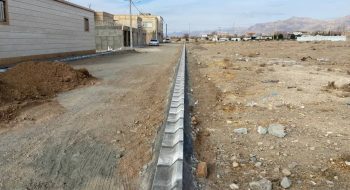 گزارش تصویری 📸|  پایان عملیات جدول کانیو معابر شهری خیابان ظهوری ترشیزی ۲۸