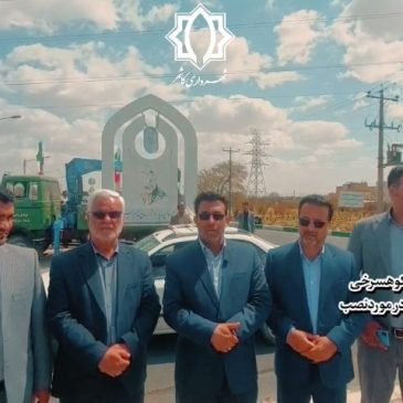 نصب المان سردار سلیمانی در ورودی شهر کاشمر با حضور اعضای محترم شورای اسلامی