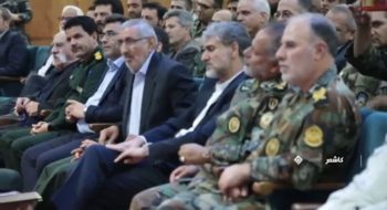 پیام تقدیر و تشکر سردار فهیمی راد بابت برگزاری همایش تجلیل از پیشکسوتان حاضر وفقیدعرصه پهلوانی وورزش زورخانه ای شهرستان کاشمر