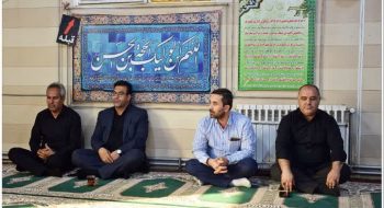 گزارش تصویری| به مناسبت ایام سوگواری سید و سالار شهیدان حضرت اباعبدالله الحسین(ع) و ماه محرم مراسم قرائت پر فیض زیارت عاشورا  در محل نمازخانه شهرداری کاشمر هر روزه برگزار میشود
