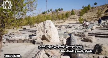 گزارش ویدیویی| بازدید  مهندس کوهسرخی شهردار کاشمر بهمراه ریاست و اعضای محترم شورای اسلامی شهر کاشمر  و مهندس هاشمی مدیر روابط عمومی شهرداری کاشمر از پروژه بامشار