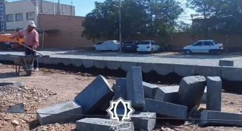 اجرای آیلندمیانی ضلع غربی شهرک صنعتی پشت ایران خودرو