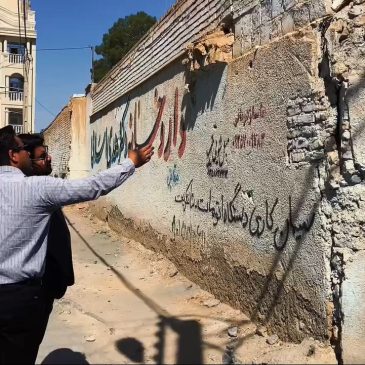 🎥|گزارش ویدئویی |🎥 بازدید عضو قضایی کمیسیون بند ۱۴ ماده ۵۵ قانون شهرداریها از بنا های مخاطره آمیز سطح شهر