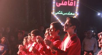 کــــــارنــــاوال شـــــــــــادی
