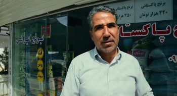 صحبت های یکی از کسبه ها در بازار روز