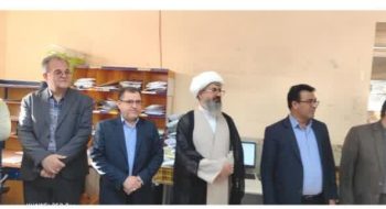 روز جهانی پست
