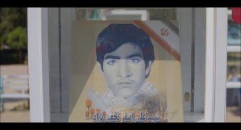 کنگره ملی شهید آیت الله مدرس (ره) و 1222 شهید منطقه ترشیز
