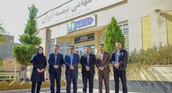 دیدار مهندس کوهسرخی شهردار کاشمر و دکتر سمیعی معاونت محترم و مهندس هاشمی  با مجموعه مدیریت و پرسنل مجموعه بیمه ایران به مناسبت نودمین سالروز تأسیس این نهاد