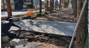 شروع عملیات کفسازی ونصب تایل بتنی  خیابان ۱۱آذر (ضلع شرقی پارک بانوان بلوارجانبازان)