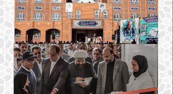 افتتاح آموزشگاه استاد علی خانی با حضور نایب رئیس مجلس شورای اسلامی ،مدیر کل نوسازی کشور نماینده مردم ترشیز ، شهـردار کاشمر ،ریاست آموزش و پرورش و  دیگر مسئولین کشوری و استانی