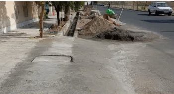 عملیات اصلاح شیب کانال آب خیابان سرو ناز