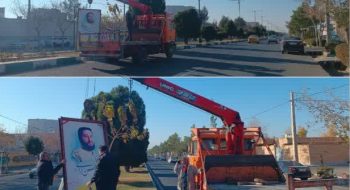 نصب تصویر شهید حسن براتی فروتقه با عنوان (شهید امنیت ) توسط شهرداری و شورای اسلامی شهر کاشمر