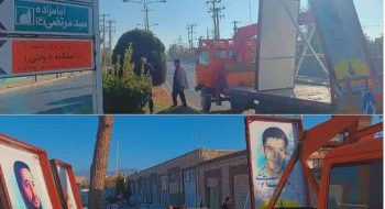 نصب تصویر شهید  غلامرضا توسلی فرشه با عنوان (شهید ارتش ) توسط شهرداری و شورای اسلامی شهر کاشمر