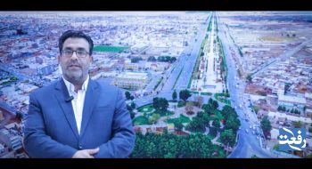 شهردار کاشمر عموم مردم و فعالان عرصه تعلیم و تربیت را به شرکت در رویداد رفعت دعوت کرد
