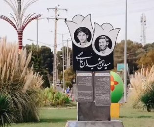 بخشی از اقدامات شهرداری کاشمر در راستای دومین کنگره ملی بزرگداشت شهید مدرس(ره) و ۱۲۲۲ شهید منطقه ترشیزکهن
