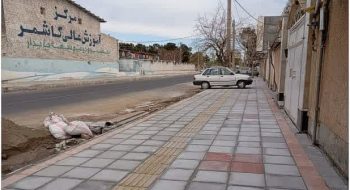عملیات کفسازی وموزاییک فرش پیاده روضلع جنوبی خیابان ایثارگران