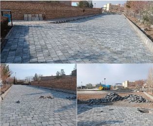 ادامه عملیات کفسازی و نصب تایل بتنی و موزائیک فرش پارک دانش ۱۶
