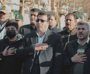 مراسم بزرگداشت ۱۲ بهمن ماه