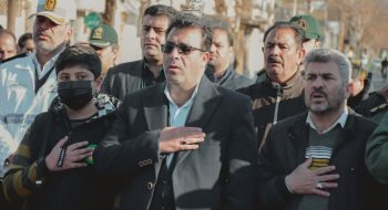 مراسم بزرگداشت ۱۲ بهمن ماه