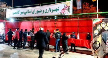 موکب شهرداری و شورای اسلامی شهر کاشمر ابتدای بولوار سید مرتضی(ع)-  شب ولادت امام حسین علیه