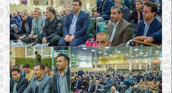 حضور شهردار و اعضای شورای اسلامی شهر کاشمر و مدیران شهری  در مراسم بزرگداشت شهدای والامقام جبهه مقاومت همزمان با تشییع پیکر مطهر شهید حسن نصرالله و سید هاشم صفی الدین در امام زاده سید حمزه (ع)
