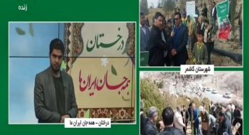 توسعه فضای سبز کاشمر در طرح ملی کاشت یک میلیارد درخت