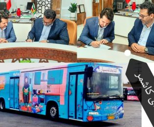 اولین کتابخانه سیار استان در شهرستان کاشمر راه اندازی می‌شود
