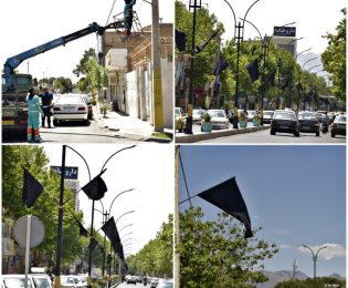 شهرداری کاشمر به مناسبت سالروز شهادت امام جعفر صادق علیه السلام اقدام به سیاه‌پوش کردن شهر کرد.