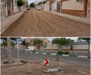 مخلوط ریزی و ریگلاژ کمال الملک ۲۶