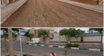 مخلوط ریزی و ریگلاژ کمال الملک ۲۶