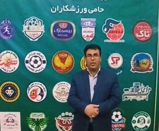 بازدید مهندس کوهسرخی، شهردار کاشمر از مسابقات جام رمضان
