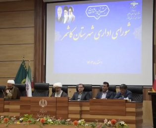 نگاه ما توزیع عادلانه امکانات است