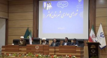 نگاه ما توزیع عادلانه امکانات است