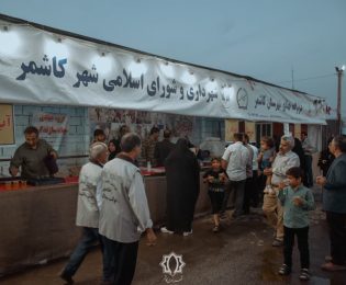 موکب فعال شهرداری کاشمر در مراسم کنگره ملی شهید سید حسن مدرس و ۱۲۲۲ شهید منطقه ترشیز
