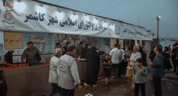 موکب فعال شهرداری کاشمر در مراسم کنگره ملی شهید سید حسن مدرس و ۱۲۲۲ شهید منطقه ترشیز