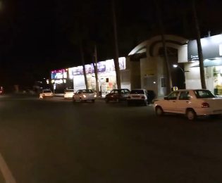 پیام تقدیر وتشکر یکی از شهروندان