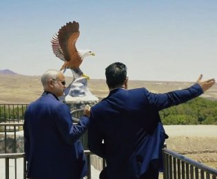 پروژه‌ بزرگ بامشار