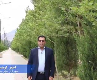 دعوتی است از جنس محبت و ولایت،