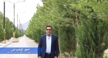دعوتی است از جنس محبت و ولایت،
