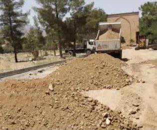مخلوط ریزی لاین کندرو بولوار سید مرتضی ع