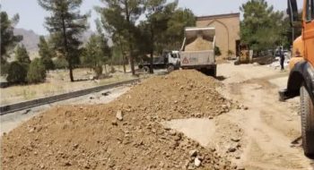 مخلوط ریزی لاین کندرو بولوار سید مرتضی ع